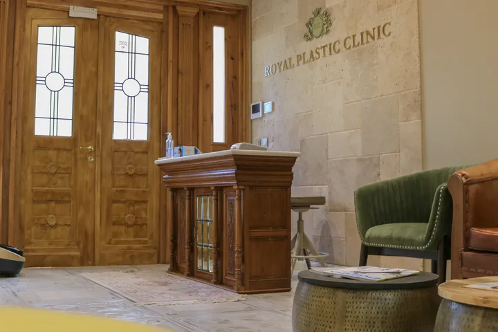 Royal Plastic Clinic — интериор