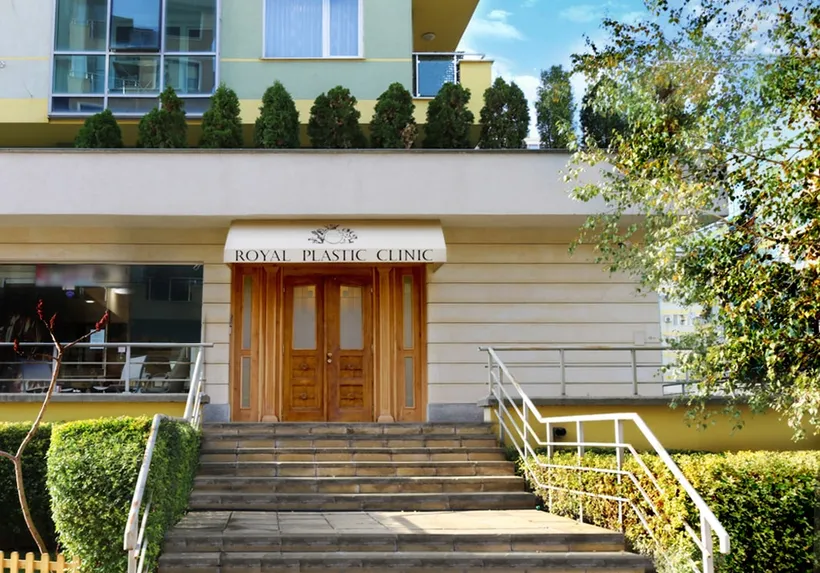 Royal Plastic Clinic — приемна
