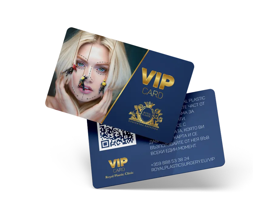 VIP карта на Royal Plastic Clinic