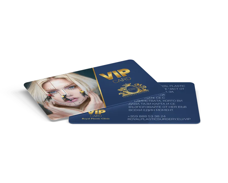 VIP карта на Royal Plastic Clinic