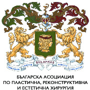 Българска асоциация по пластична, естетична и реконструктивна хирургия